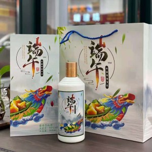黔國酒業(yè)端午節茅臺鎮高端定制白酒