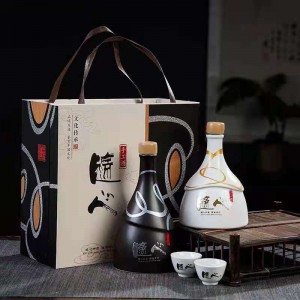 茅臺鎮酒業(yè)高端禮品定制白酒OEM貼牌