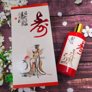 黔國酒業(yè)生日宴酒高端定制