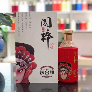 黔國酒業(yè)茅臺鎮私人高端定制白酒
