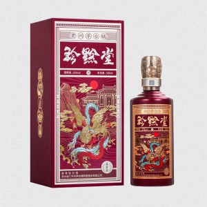 珍黔堂-義云堂醬香型白酒53%vol黔國酒業(yè)品牌
